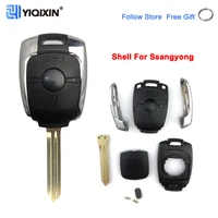 yiqixin car remote key shell case for ssangyong actyon korando kyron rexton replacement 2 buttons fob cover housing uncut blade