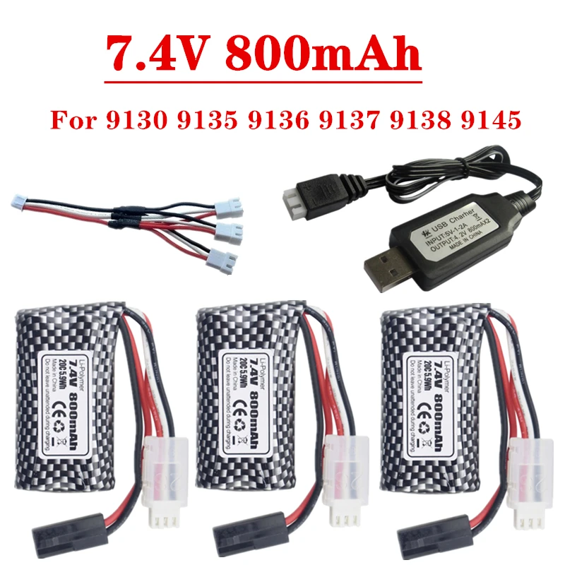 

5500-2P Plug 7.4V 800mAh Lipo Battery+Charger For 9130 9135 9136 9137 9138 RC 4WD High-Speed Off-Road Car 7.4V Battery