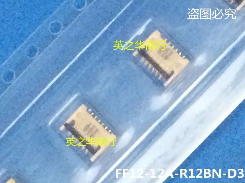 

30pcs original new FF12-12A-R12BN-D3
