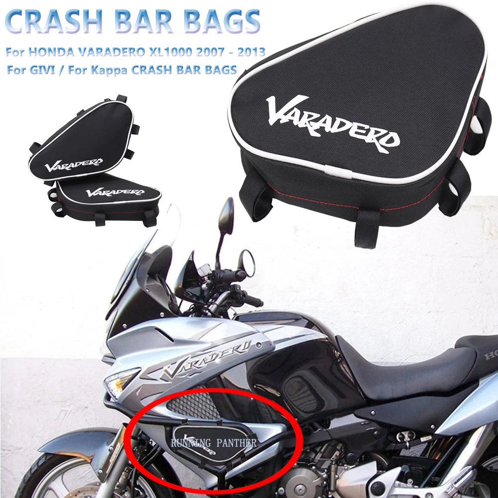 

Рамка для инструмента для мотоцикла Honda XL1000 varadera, XL, 1000, 2007-2013, 2012, 2011, 2010, 2009