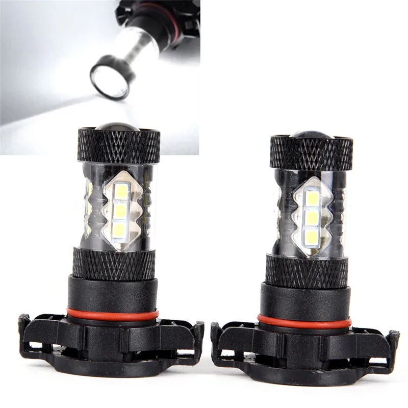 2 шт.лот 144 SMD H16 PSX24W Автомобильные противотуманные фары высокой мощности, фары дальнего света DRL для 12 вольт постоянного тока (art.: 3920be52c3afa) - 3920be52c3afa