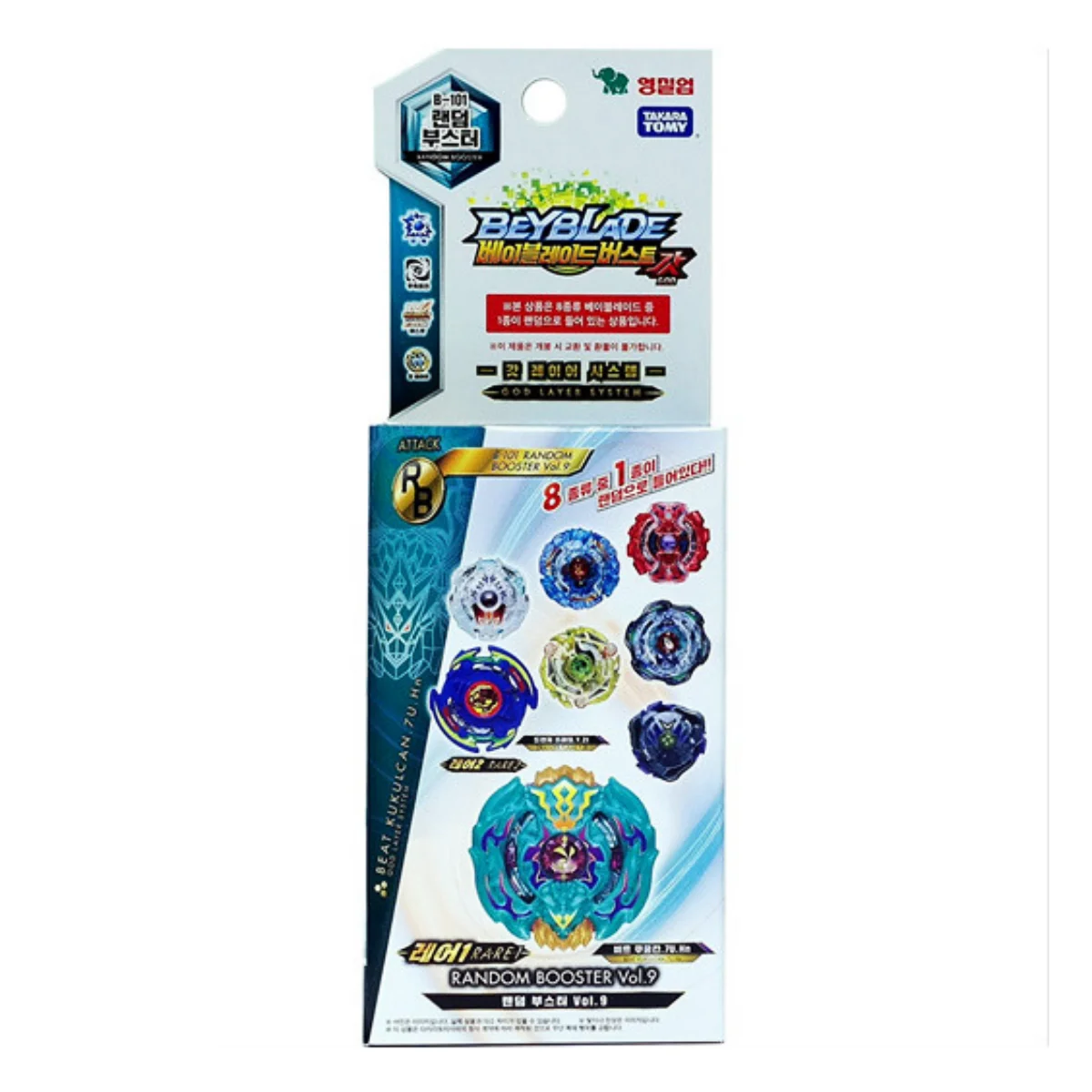 Оригинальный набор GENUINE TT Beysplayer Beys B-101 07 RARE Minoboros M2 5Vortex Zephyr Burst в оригинальной упаковке (art.: 3920d4a2f04be) - 3920d4a2f04be