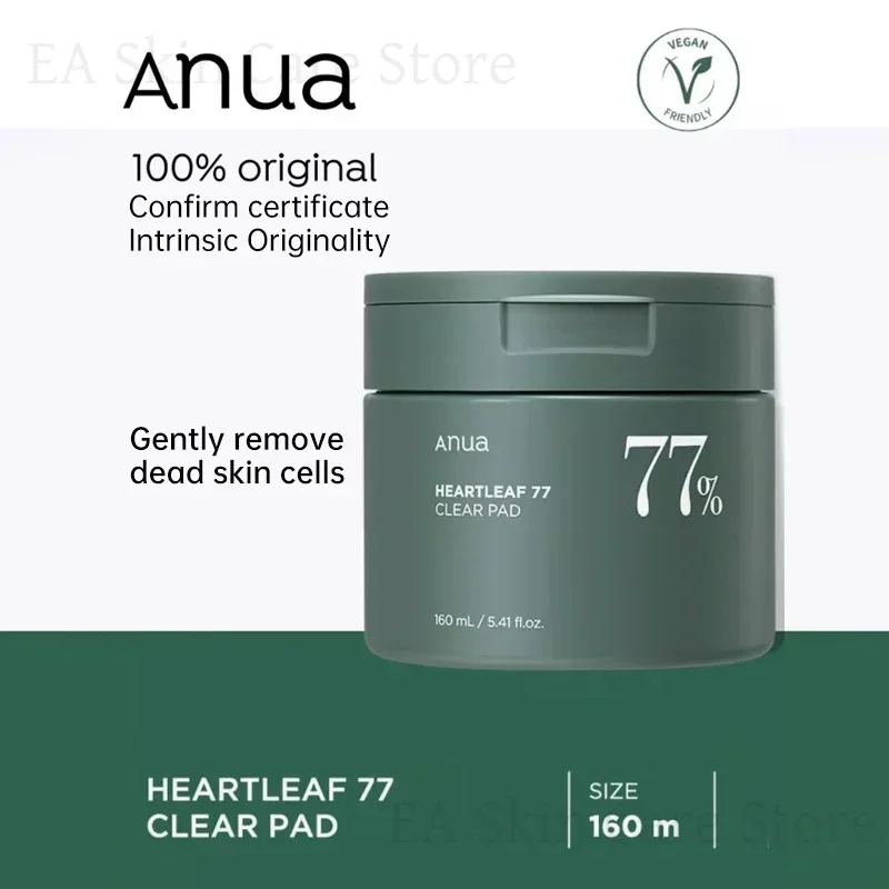 Anua Heartleaf 77 Очищающее средство для лица Тонер-подушечки Ниацинамид Отбеливающая