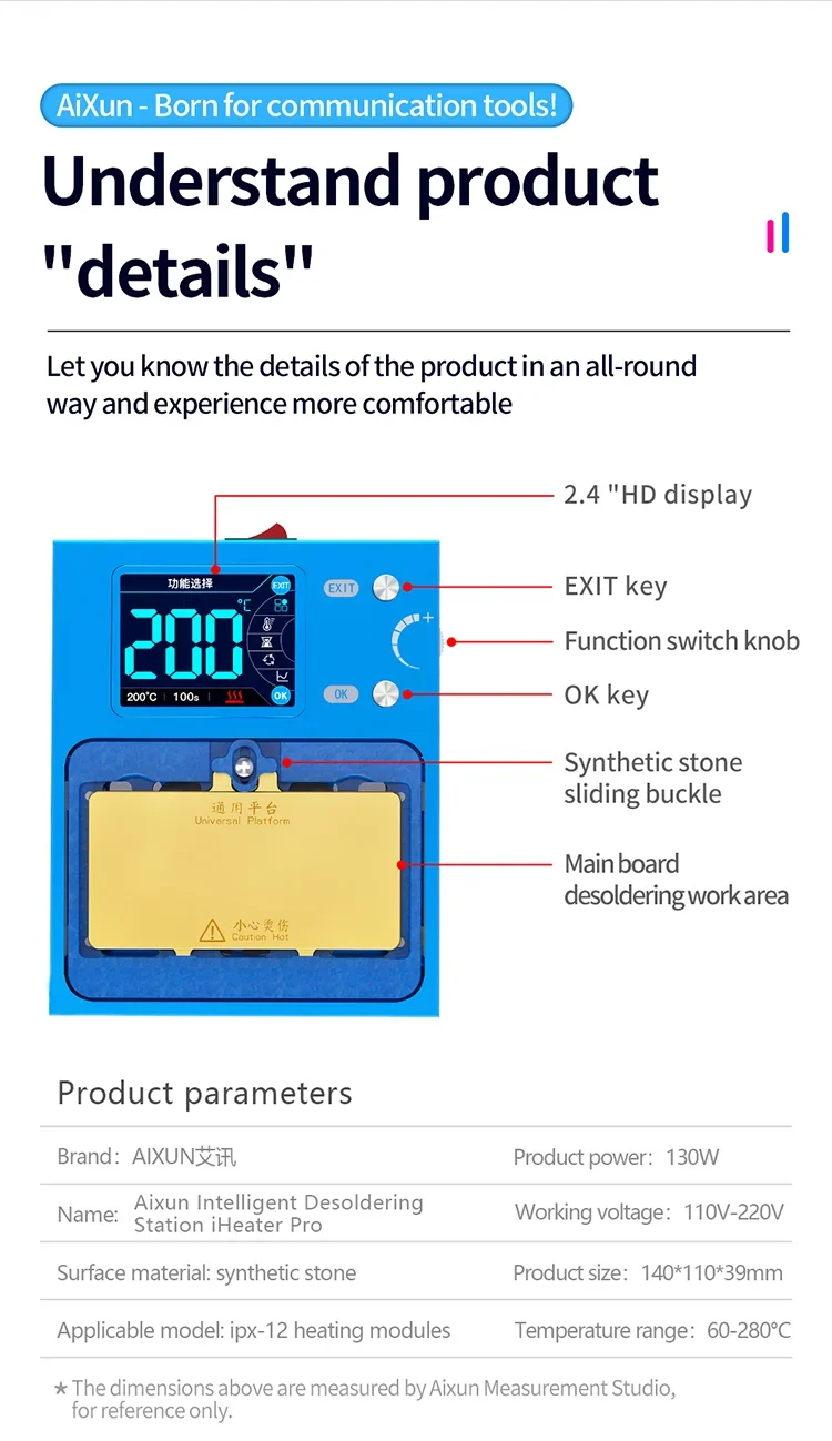 Станция для распайки Aixun iHeater Pro X 11 12 13 14 15 16PM чип телефона материнская плата