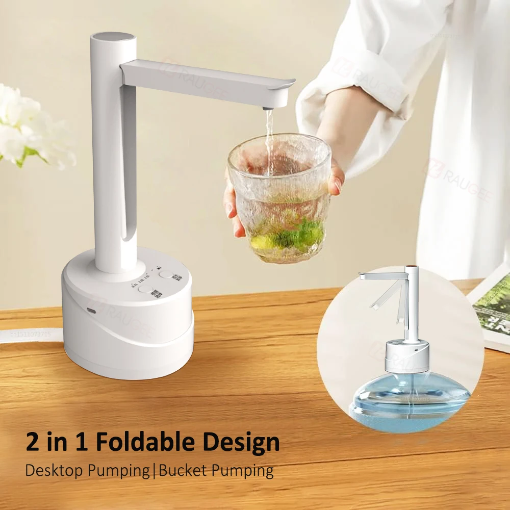 Электрический диспенсер для бутылок с водой