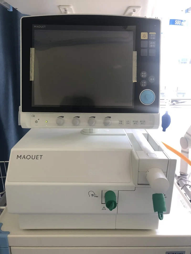 Рисунок 6 - Кабель для подключения экрана дисплея