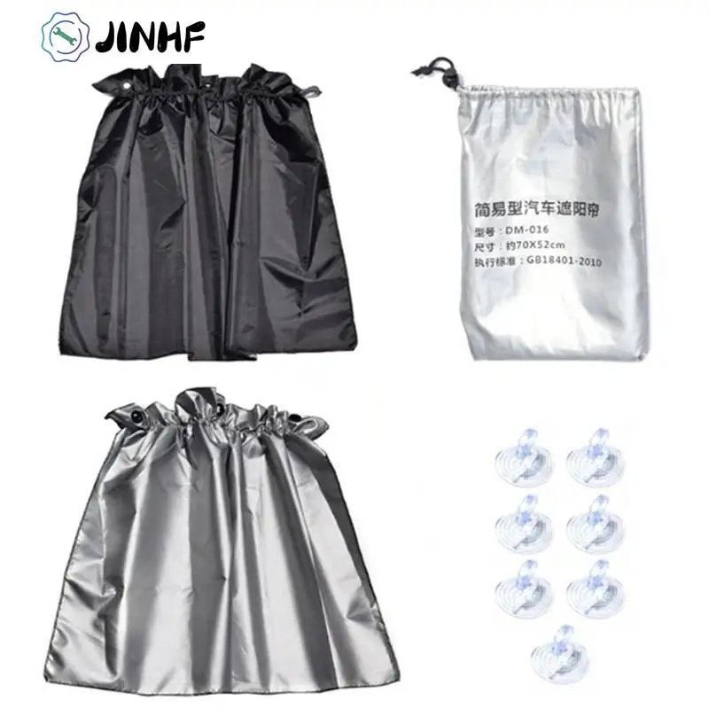 2pcs/lot sunshade curtain sucker universal car sunscreen insulation silvering blackout curtains side |