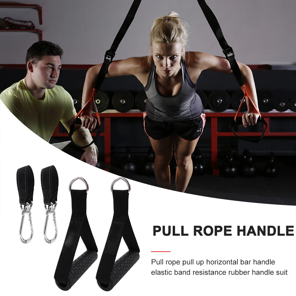 

1 пара натяжных ручек, кабельная машинка, насадка, резиновая ручка для спорта с карабином, домашнее оборудование для тренировок