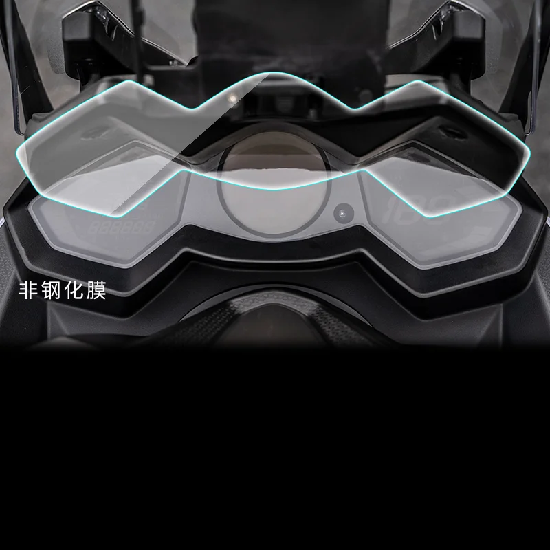 

Motorcycle Instrument Film Transparent Protection Code Meter Special Thickening Scratch Proof and for Kymco Ak550