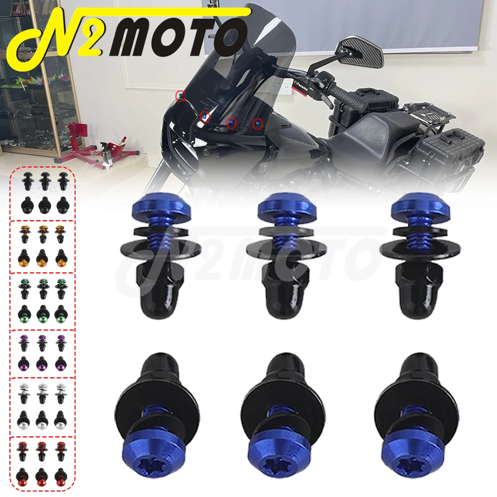 6 шт. мотоцикл лобовое стекло T25 болт 7 цветов для Harley Мемфис оттенки Road Warrior