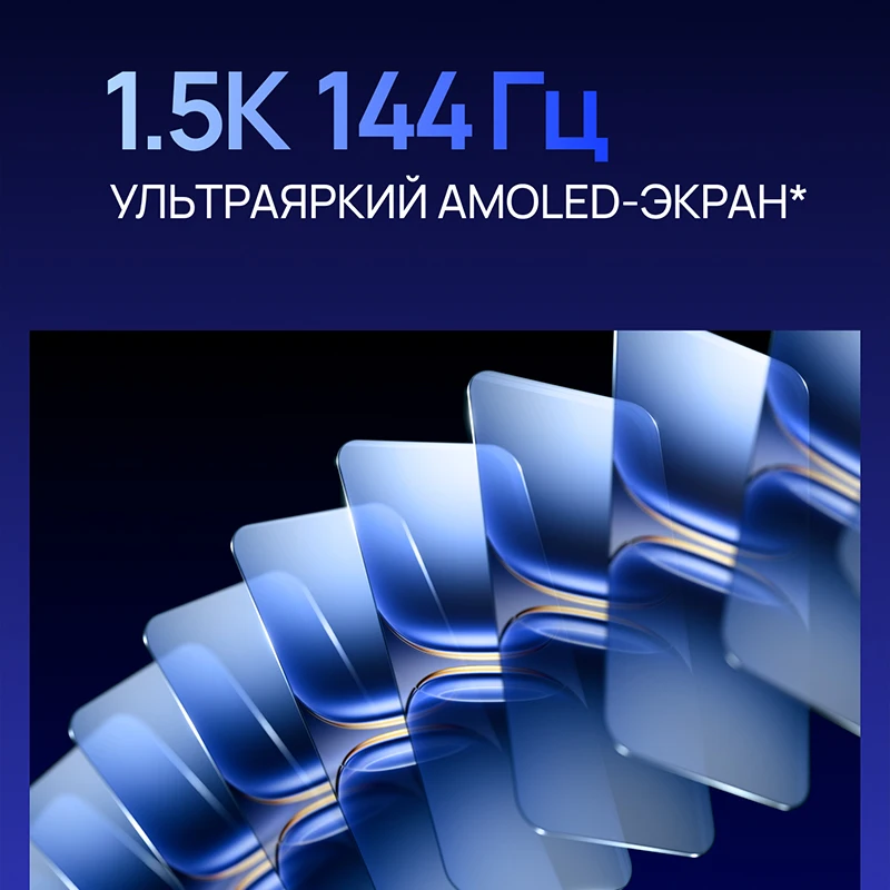 Фото НОВЫЙ Смартфон TECNO SPARK 40 Pro (Российская версия) RoHS (EAC) 6.78