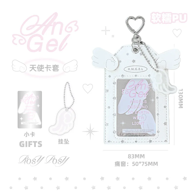 

Крыло ангела из искусственной кожи, набор держателей для карт, цепочка, милый девчачий бейдж, протектор для фотокарточек, кавайная сумка, очаровательный коллекционный витрина