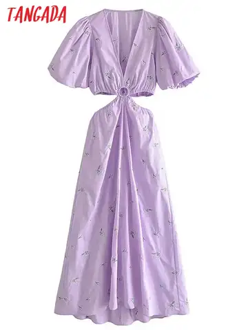 Платье-Макси женское хлопковое с цветочной вышивкой и коротким рукавом