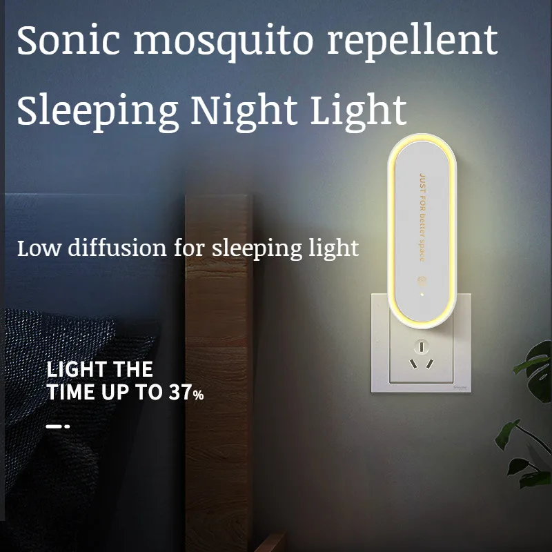 Ультразвуковой репеллент от комаров ароматерапия ночная лампа дневного света