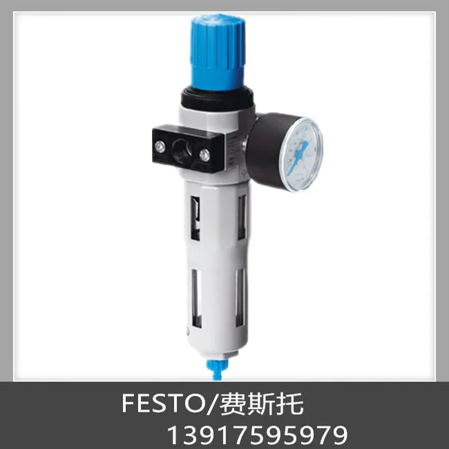 FESTO Festo фильтр уменьшающий давление фотоэлемент/4-D-5M-MIDI-A 162731-это фотоэлемент.