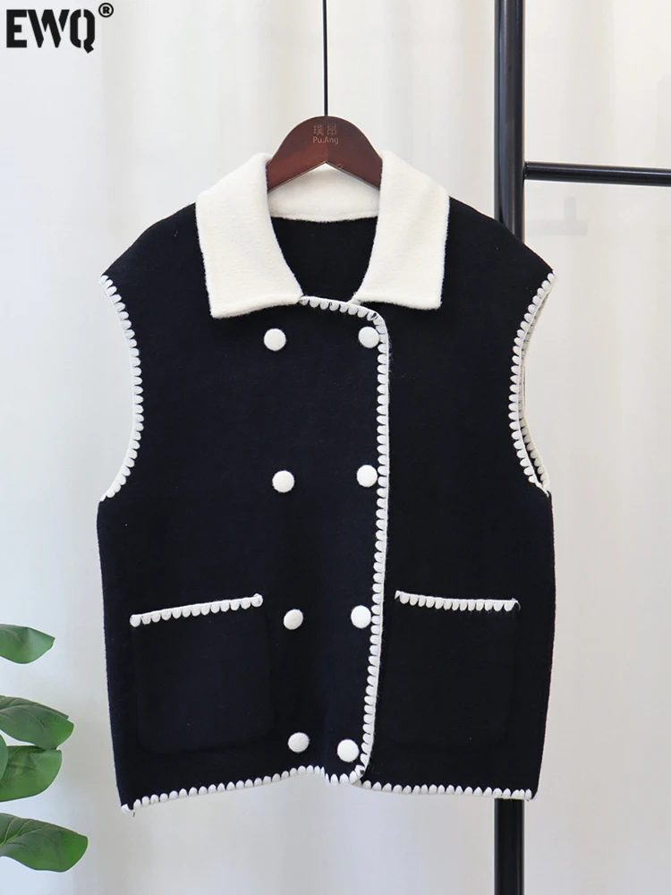 

[EWQ] New Sleeveless Sweater Vest Women's Contrast Color Temperament Pocket Spliced Knitted Tank 2023 Autumn Winter New 16U4908
