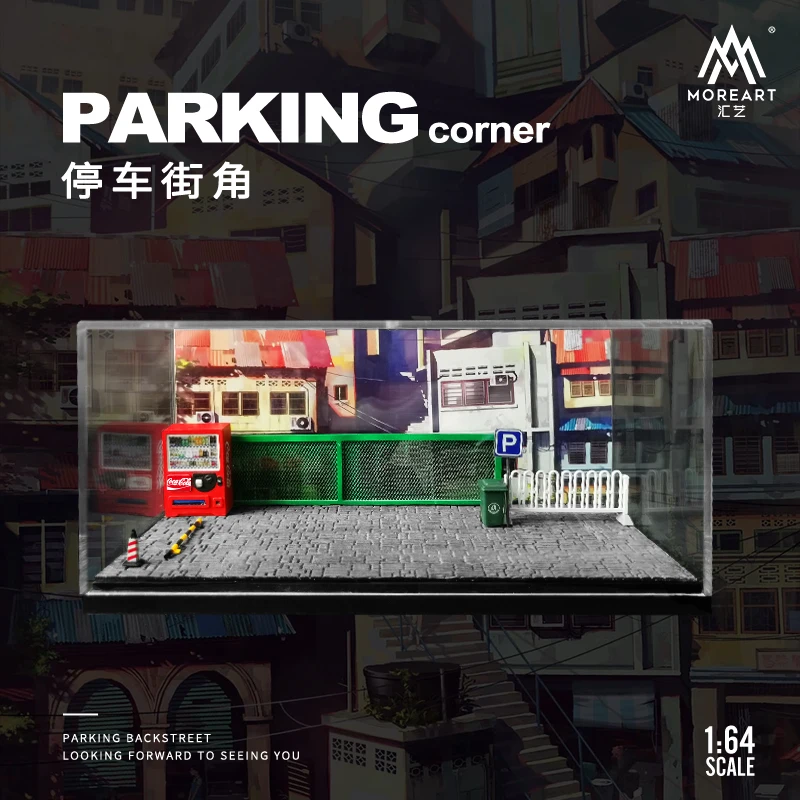 

MoreArt 1/64 Model Car Scene Parking Corner PVC Diorama Storage Box Theme Display Case Toy Gift (without Car Figure)