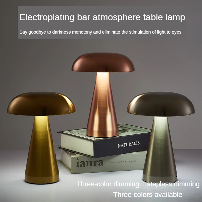 New Bar Restaurant Table Lamp Charging Mushroom Table Lamp Bar Bedroom Bedside Atmosphere Table Lamp Dimming Night Light