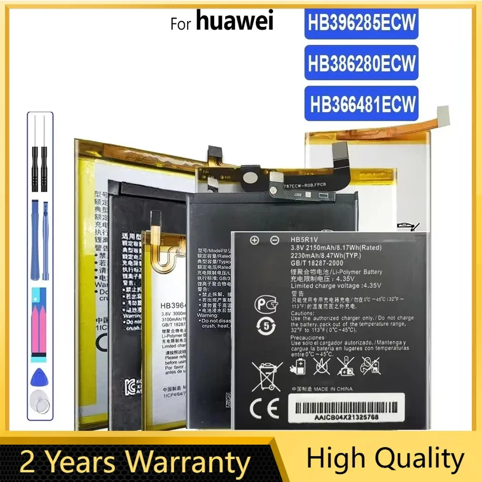 Аккумулятор для Huawei P9 P10 P20 Lite P9Lite Honor 8 9 10 9i 10I 20i V9 5C 6C 7C 7A Pro Enjoy 7S