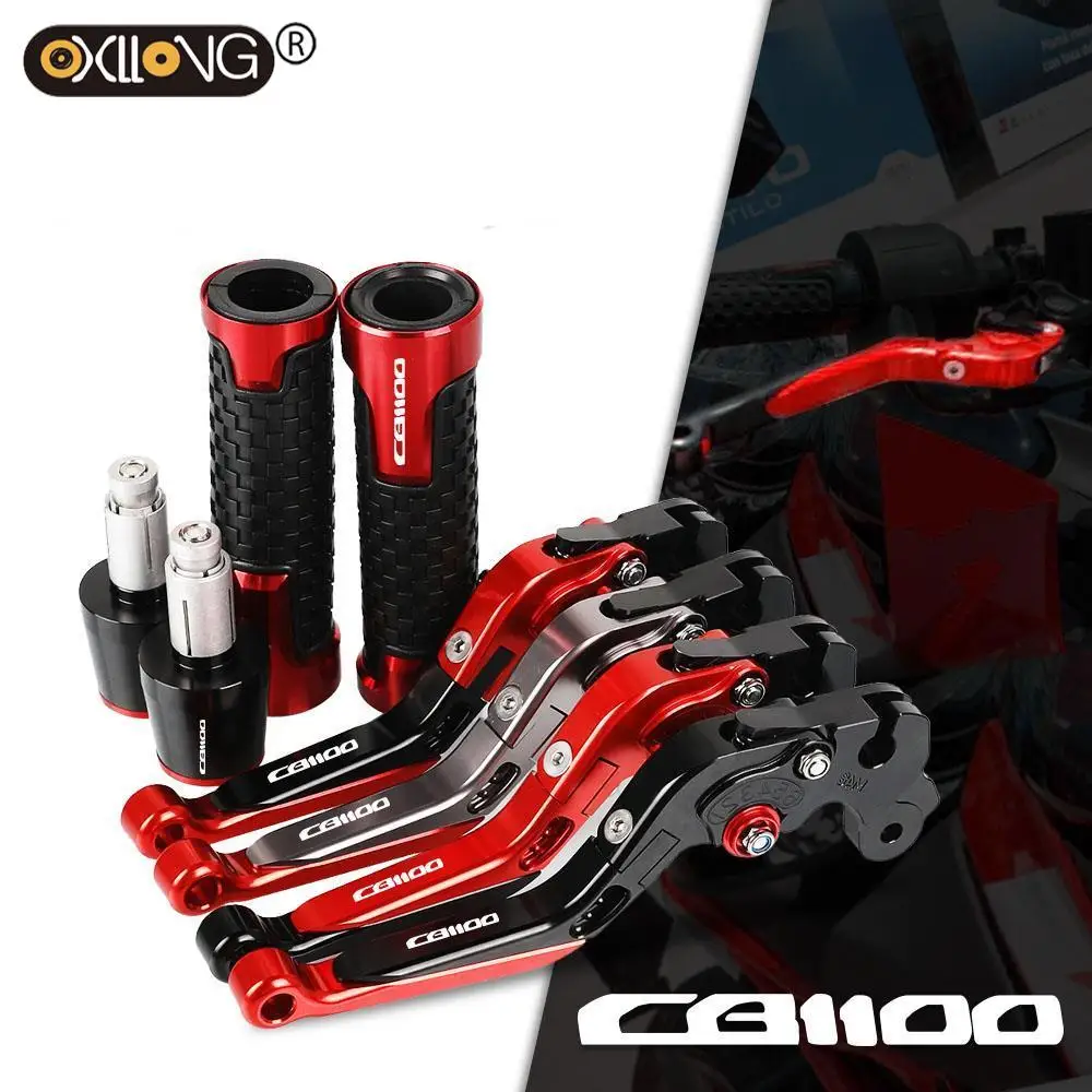 

CB1100 LOGO Motorcycle Aluminum Adjustable Brake Clutch Levers Handlebar Hand Grips ends For HONDA CB1100 2013 2014 2015 2016