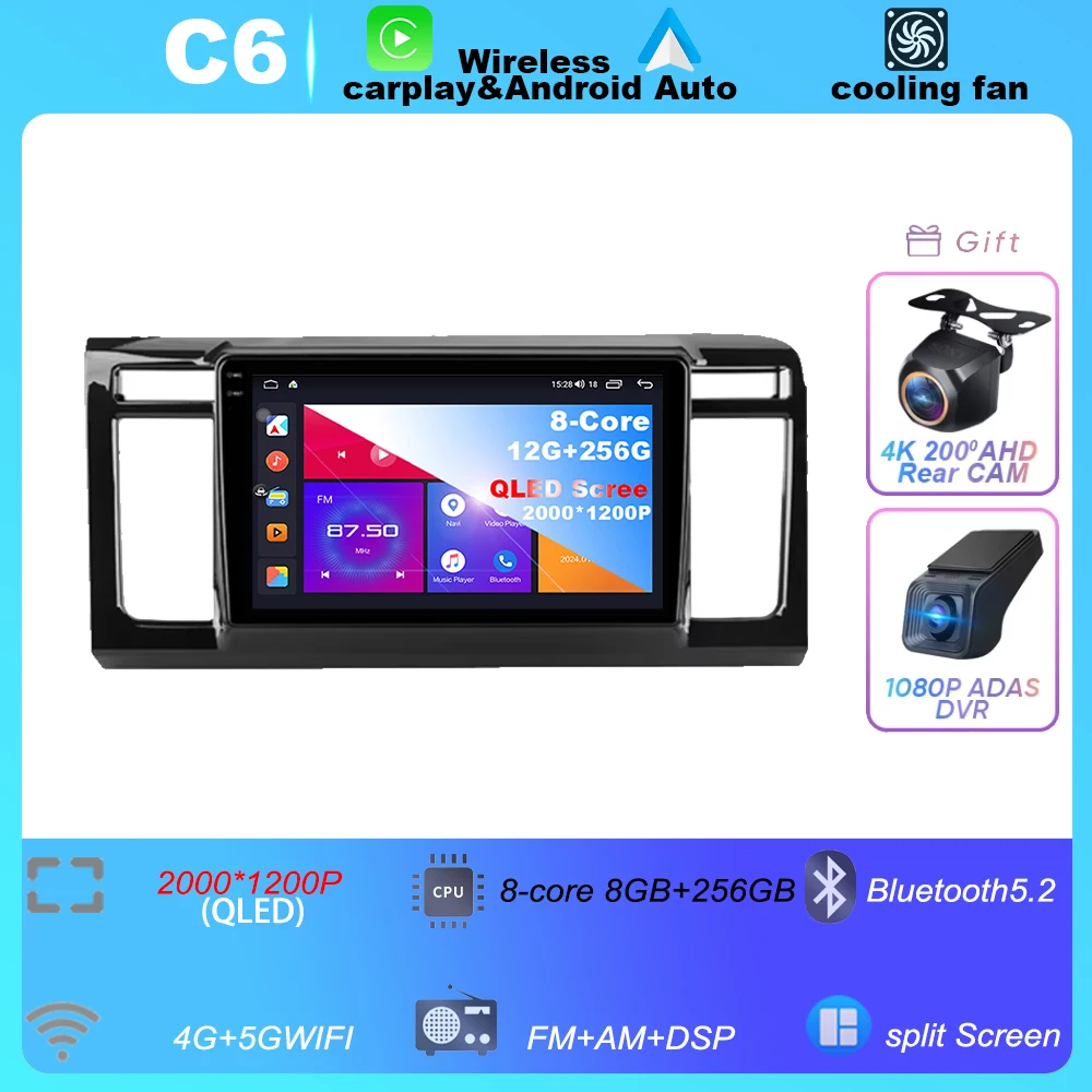 

Для Honda N-WGN 2013-2019 Android 15 Автомобильный радиоприемник Мультимедийный видеоплеер Навигация GPS Carplay QLED 4G Беспроводной экран DSP SWC