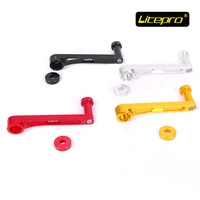 litepro folding bike chain protector bicycle guard for birdy 10g parts