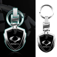 new car styling car metal aluminum badge key ring key chain for ssangyong actyon turismo ssang yong rodius rexton korando kyron