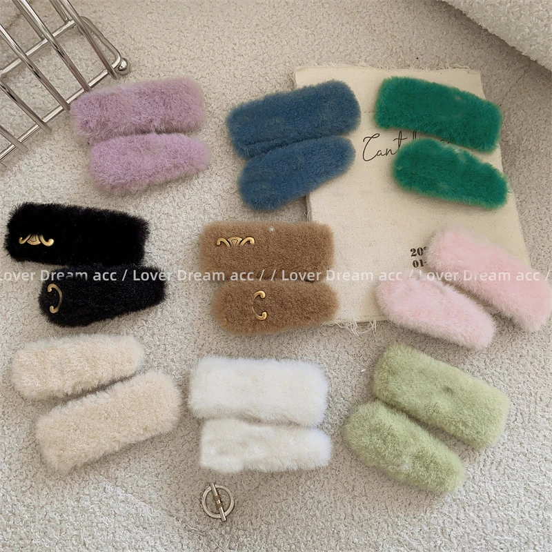 

2Pcs/set Fashion Winter Plush Solid Color BB Hair Clips Barrettes Women Girls Cute Geometry Hairpin Headwear Hair Accessories