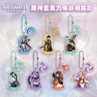 anime genshin impact figure raiden shogun shen hutao zhongli xiao acrylic key chain kawaii bag pendant decoration fans gifts