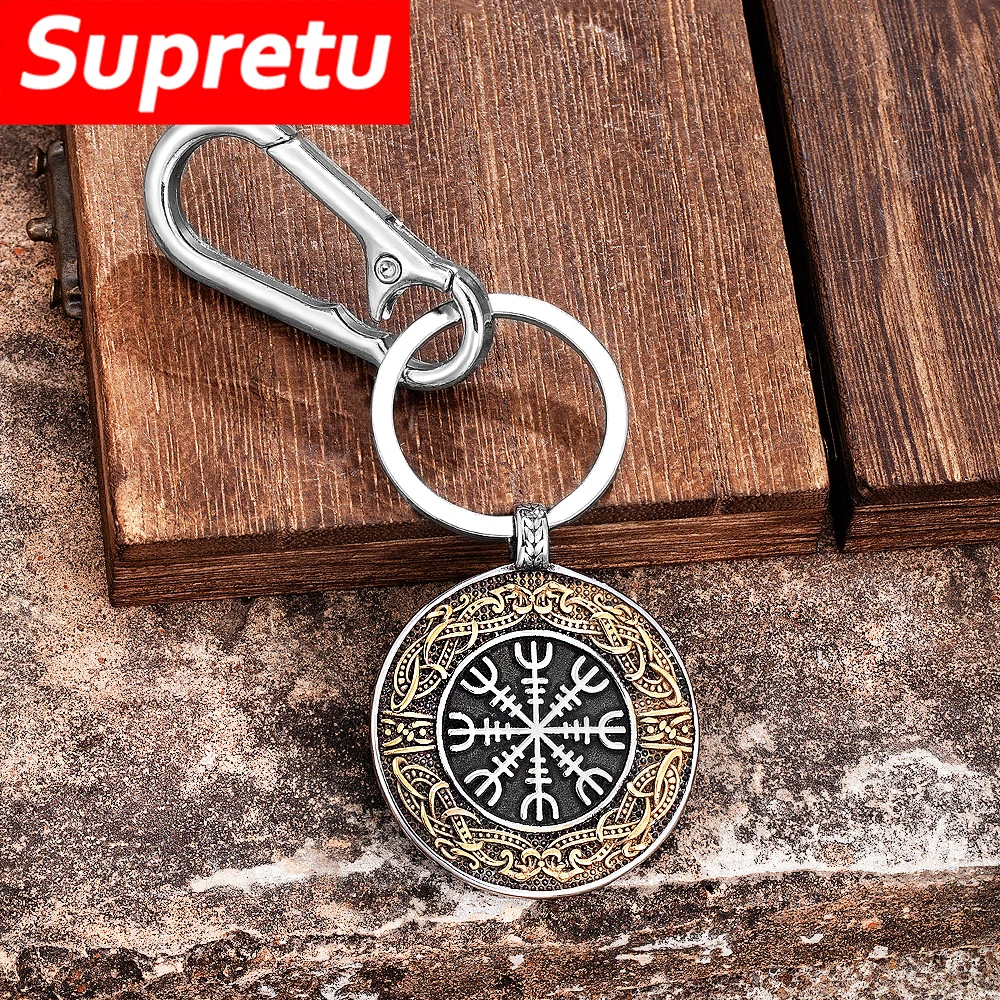 Двухсторонний Брелок-Компас, не выцветает, викинги