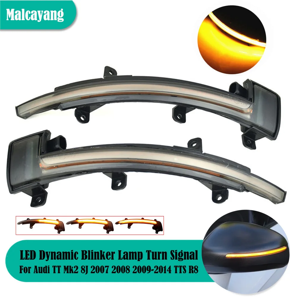 2 шт., поворотники для Audi TT TTRS Mk2 8J TTS R8 2007-2014