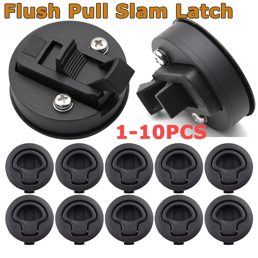 Универсальные скрытые защелки для яхт трейлеров домов на колесах