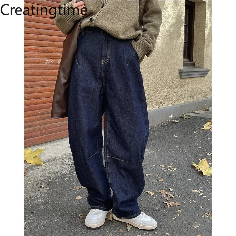 

Creatingtime 2022 spring autumn new Japanese women's dark blue retro arc high waist wide leg loose casual denim trousers GA150