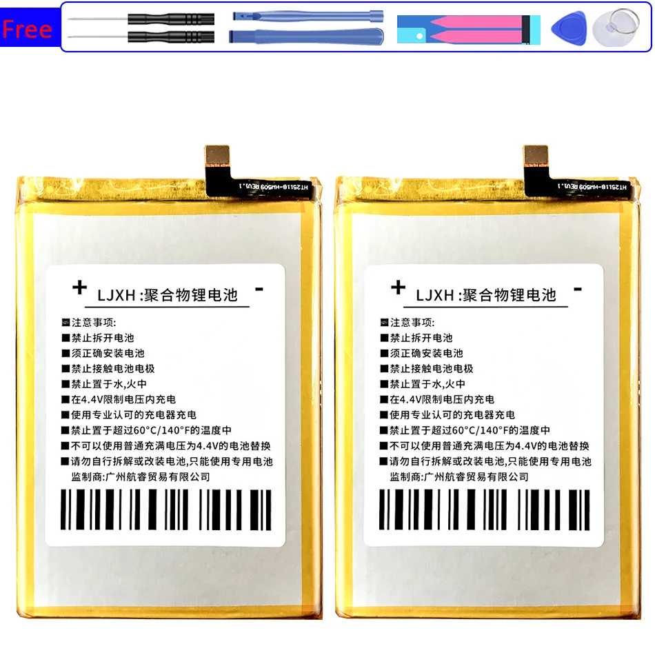 

Mobile Phone Battery 4000mAh for FIGI Note 1 Pro 1Pro Note1 Pro Batteria Batteries
