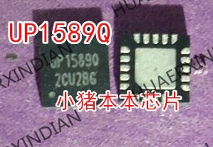 Оригинальный UP1589QQKF UP1589Q QFN20