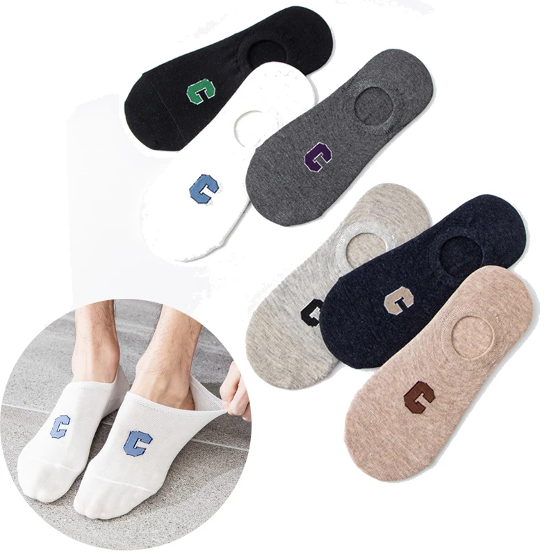 

Носки мужские Нескользящие из силикона и хлопка, 5 пар/комплект