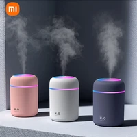 2022 xiaomi portable 300ml electric air humidifier aroma oil diffuser cool mist sprayer with colorful night light for home car
