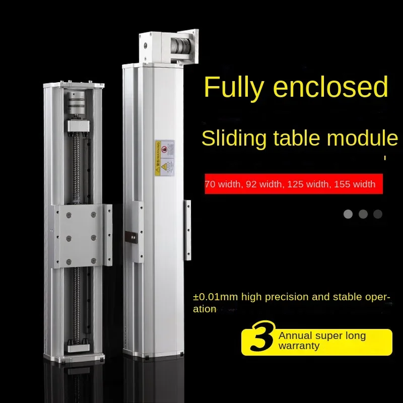 Полностью герметичный пыленепроницаемый шариковый винт 70 ширина 92 125 155 двойная