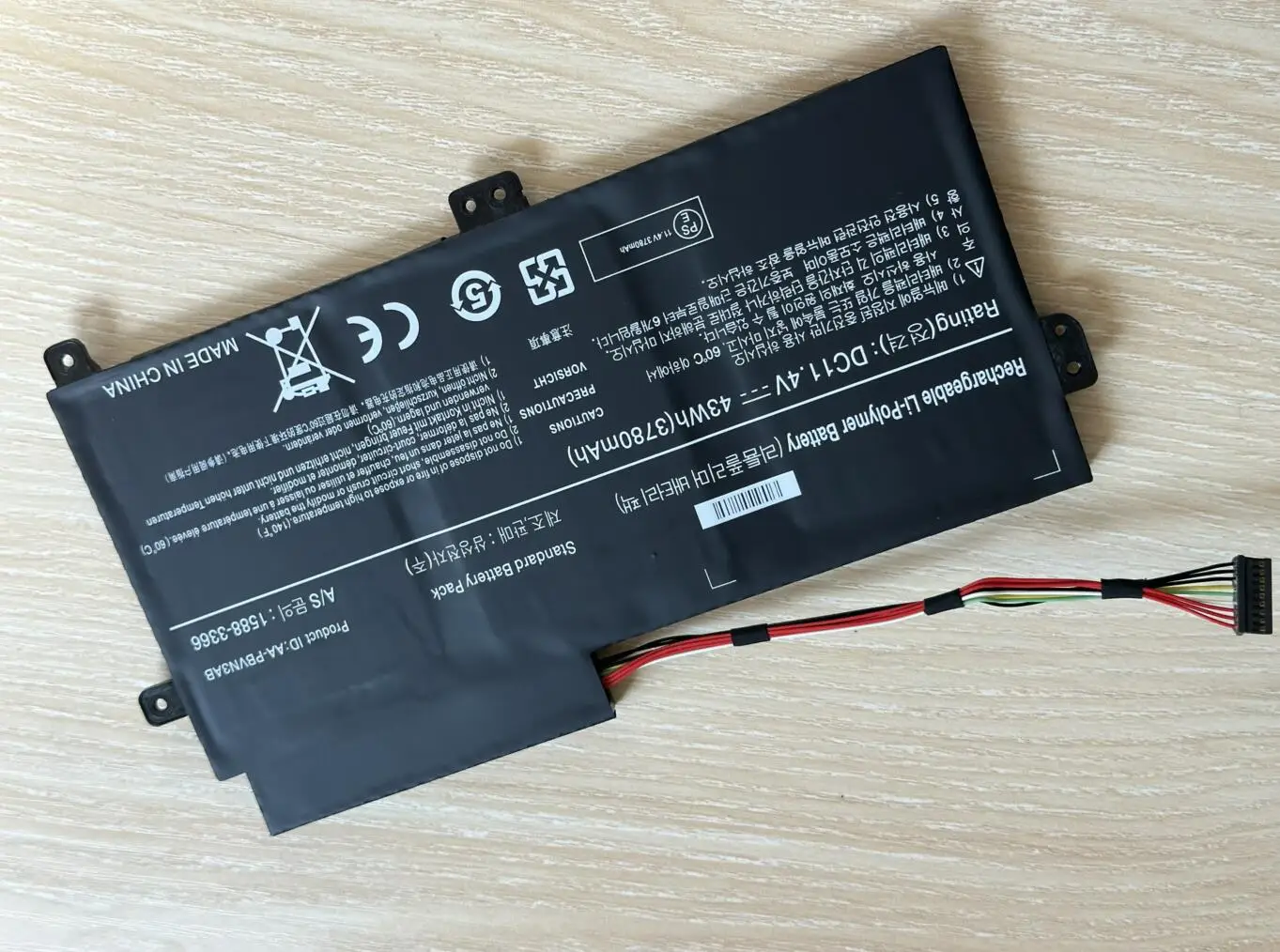 AA-PBVN3AB Аккумулятор для ноутбука SAMSUNG NP370R4E NP370R5E NP370R5V NP450R4E NP450R5E NP450R4V NP450R5V NP470R5E NP510R5E