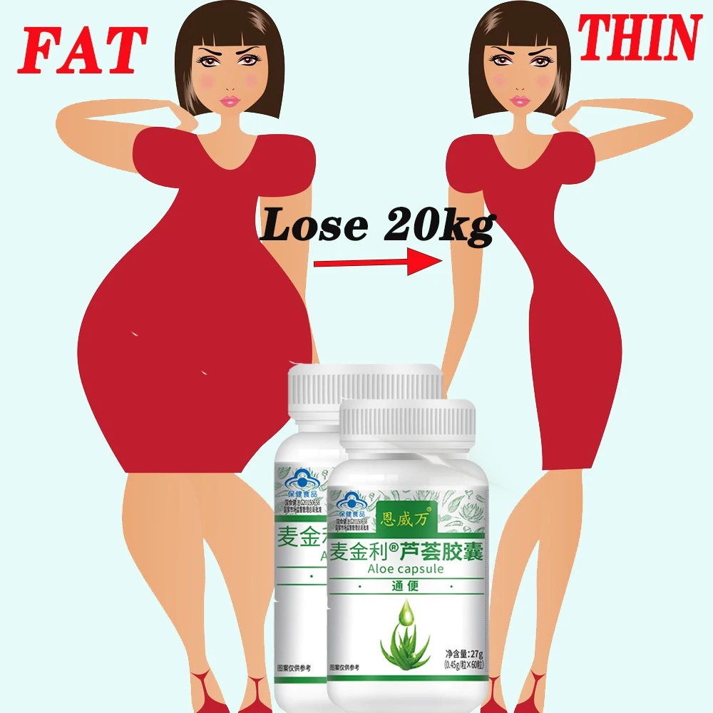 

60pcs Powerful Fat Burning and Cellulite Weight Loss Pills for a Lean Physique Product Detoxification Promotes Bowel Motility