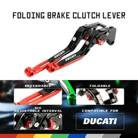 for ducati panigale v4 v2 1199 1299 959 streetfighter v4s cnc motorcycle brake clutch handle adjustable extendable folding lever