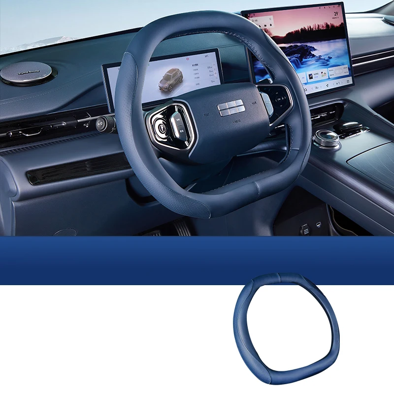 

Для Geely EX5 Galaxy E5 2024-2026 чехол на руль автомобиля оригинальный цвет четырехсезонный противоскользящий впитывающий пот автоаксессуары