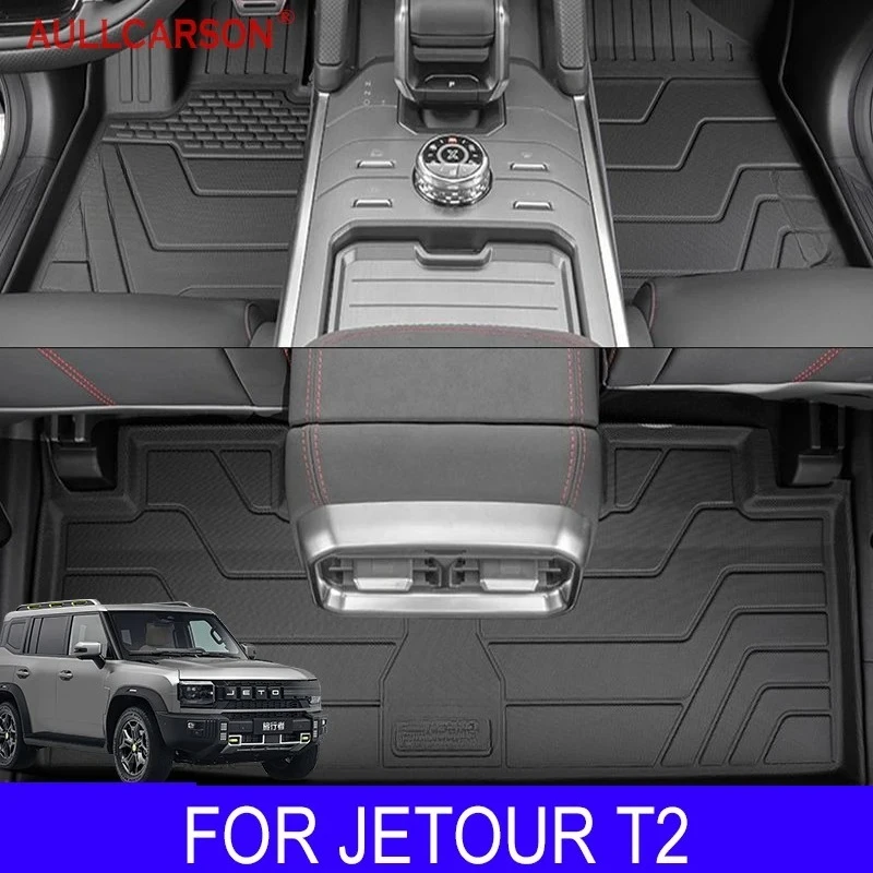 

Коврики для автомобиля Jetour T2 Traveler 2023 2024, ТПЭ однослойные накладки для ног, салонный ковер, полное покрытие, аксессуары для интерьера