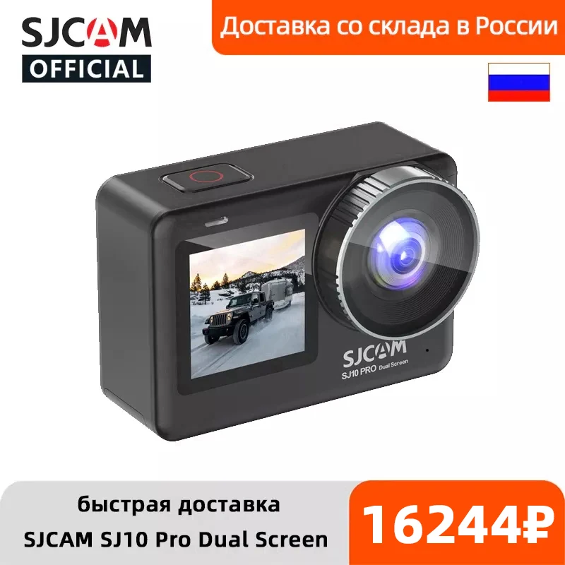 

SJCAM action camera, sj10 Pro dual screen, 4K 60fps, Wi-Fi, gyro stabilization, waterproof sports DV