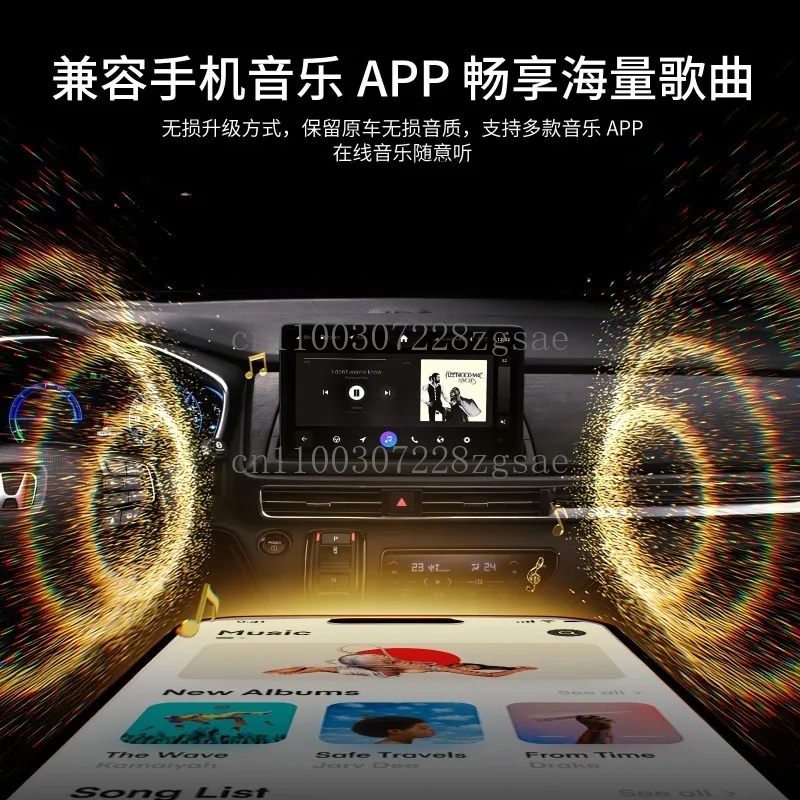 Фото Трансграничный CarPlay-адаптер с проводным подключением к HDMI-видеодекодеру, Android 10, устройство 3-в-1 для подключения к автомобильной системе, Aibox №2