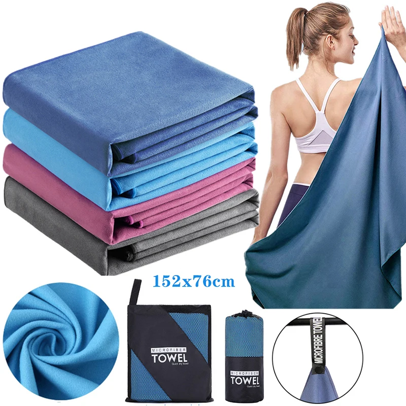 Quick-drying Sport Microfiber Towels Ultralight Beach Towel Portable Water-absorbent Swimming Bath Towel for Golf Yoga Gym Towel