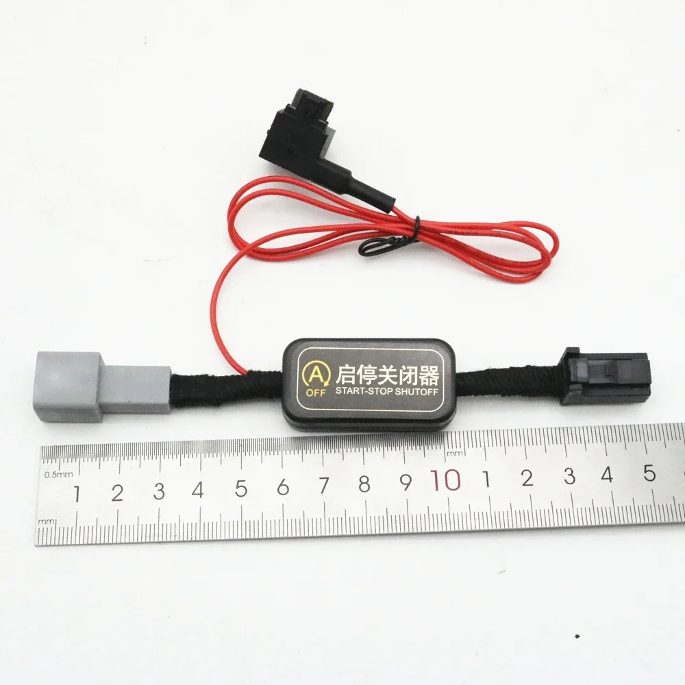 Автомобильный Автоматический запуск и остановка двигателя Устранитель системы