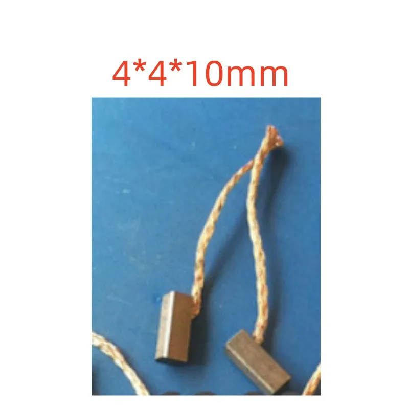 Автомобильный стеклоподъемник стеклоочиститель карбоновая щетка 4*4*10 мм 4x4x10 мм 4x4x10 мм