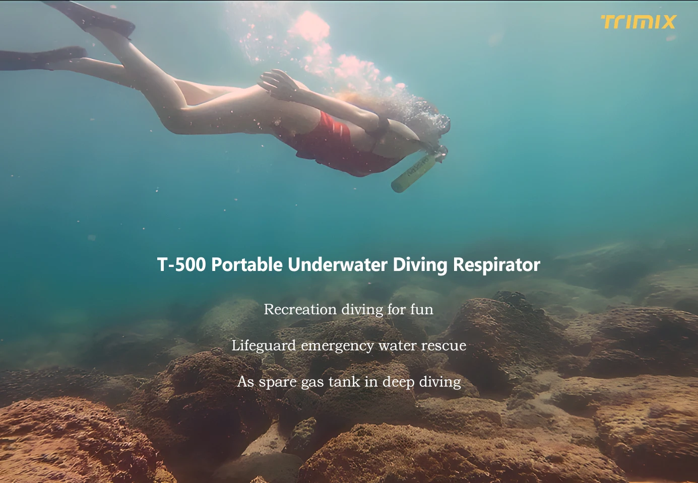 Тримикс с емкостью для легких