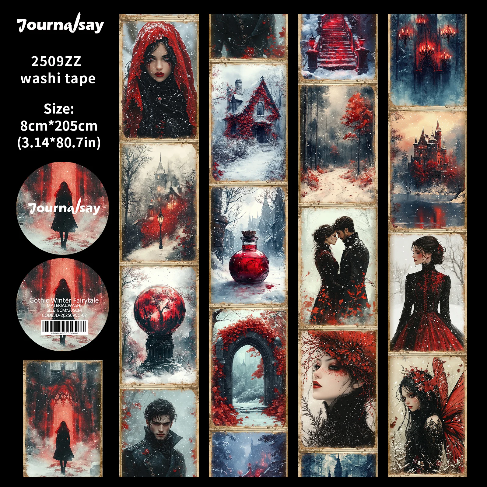 Jianwu винтажный готический скотч